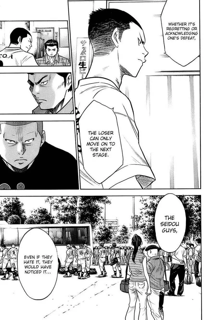 Diamond no Ace Chapter 192 11